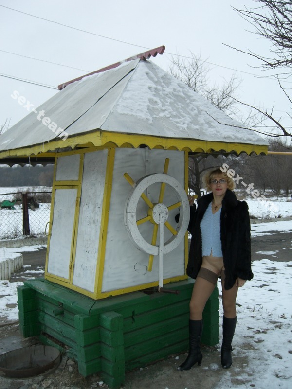 АЛЬБИНА